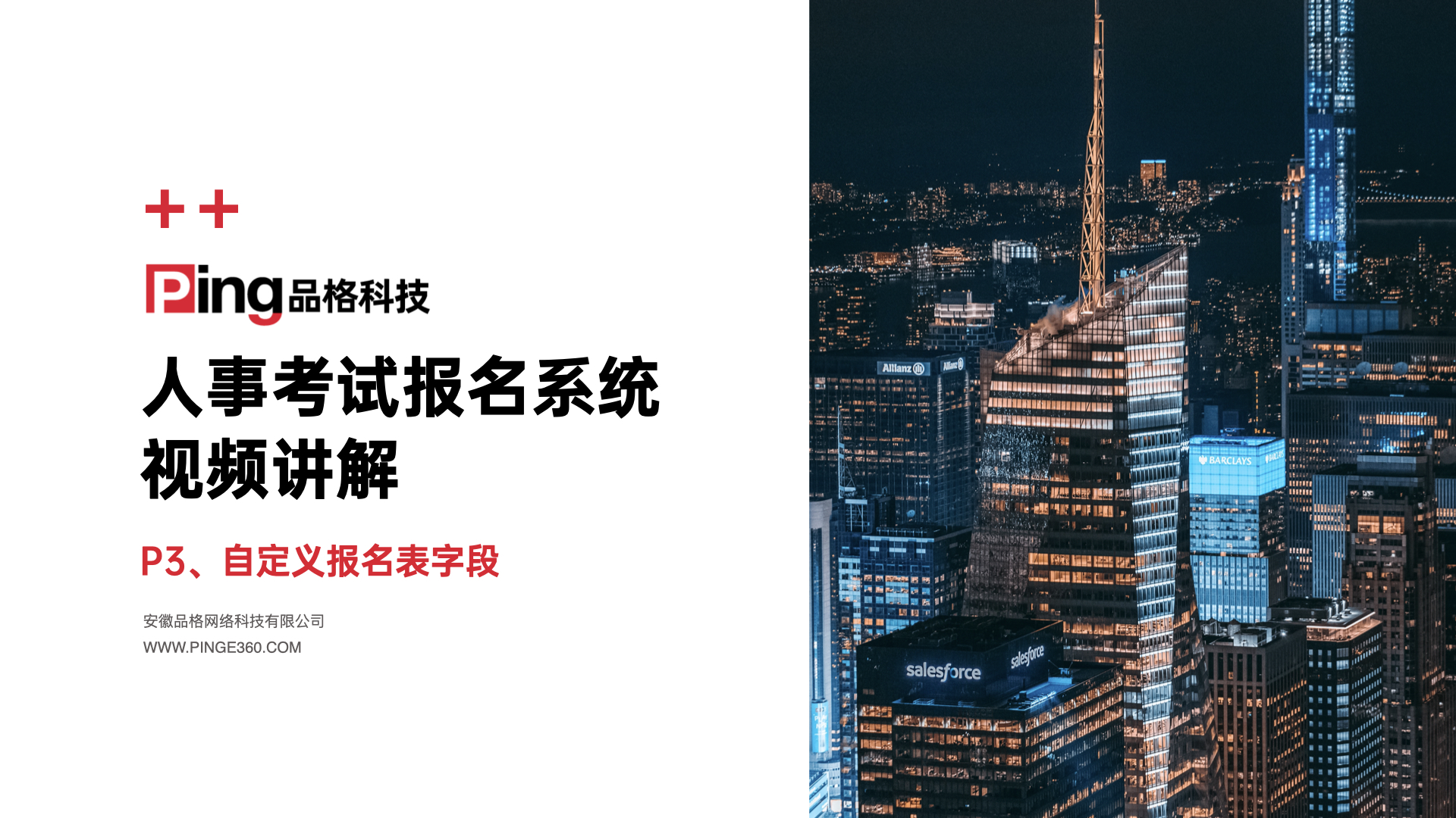 图.003.jpeg